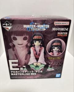 アルカ】一番くじ HUNTER×HUNTER E賞 アルカ/ナニカ - メルカリ