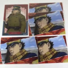 ゴールデンカムイ クリアカードコレクショングッズ 杉元佐一 - メルカリ