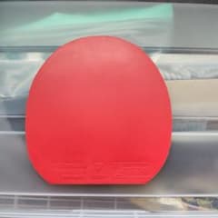 V-20 ダブルエキストラのサムネイル