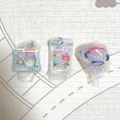 Richell ミニチュアチャーム 3種セット ガチャのサムネイル