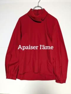 Apaiser l'âme（アペゼラム）ハイネック長袖ブラウス