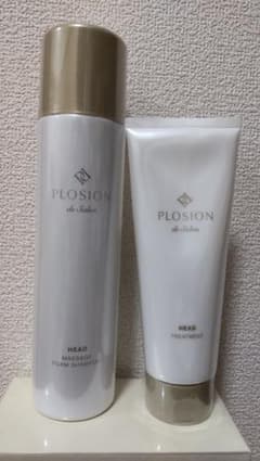PLOSION（プロージョン） シャンプー＆トリートメントセット【新品】のサムネイル