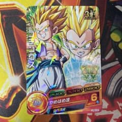 ドラゴンボールヒーローズ 非売品 プロモ ゴテンクス JPB-03 P ②