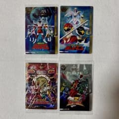 日*1様 イタジャガ スーパー戦隊 4枚セット まとめ売りのサムネイル