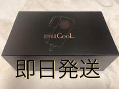 定価41%OFF‼︎ BiiTo2 CooL 業務用脱毛器メーカー ジェル不要のサムネイル