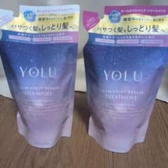 次*5様 YOLUのシャンプー＆トリートメント♪のサムネイル
