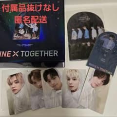 2021 TXT FANLIVE SHINE X TOGETHER - メルカリ