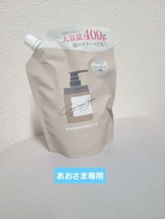 cocone クレイクリームシャンプーつめかえ用のサムネイル