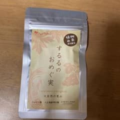 ファンファレ するるのおめぐ実のサムネイル