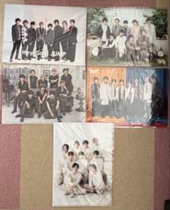 Hey! Say! JUMP クリアファイル 5枚セット
