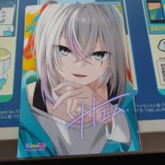 俺クロ　ナナエム　まとめ売り ナナエム@『俺クロ』憑かれた俺と黒神心霊相談所 on X: 