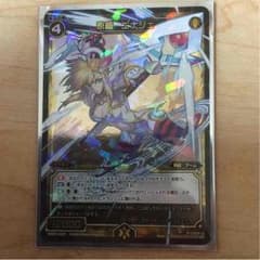 WIXOSS 原槍エナジェのサムネイル