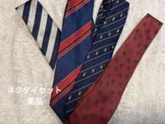 ネクタイ 4本セット まとめ売り