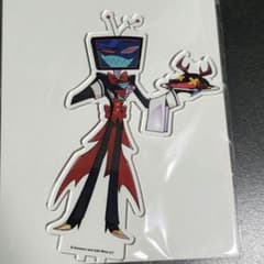 ハズビンホテル アニメイトカフェ アクリルスタンド ヴォックス