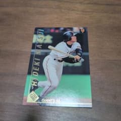 松井秀喜 カルビー プロ野球カード 1999年 スターカードキラカード