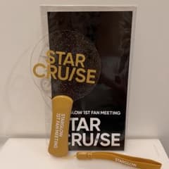STARGLOW STAR CRUISE ペンライトのサムネイル