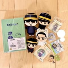 10点　月島軍曹　おどうぐばこ　ちびぐるみ　サンリオ　ゴールデンカムイ