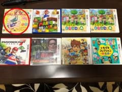 Hiromu Watanabe様専用のサムネイル