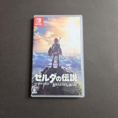 ゼルダの伝説 ブレス オブ ザ ワイルド Switchのサムネイル