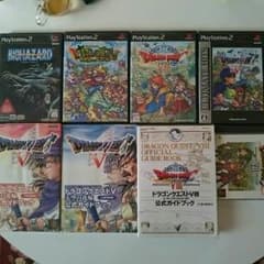 まとめてお得に！少年ヤンガス ドラゴンクエスト バイオハザードのサムネイル