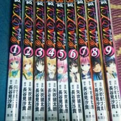 ToLoVEる ダークネスのサムネイル