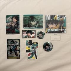 僕のヒーローアカデミア 緑谷出久 グッズセットのサムネイル