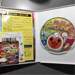 ヒロ様専用のサムネイル