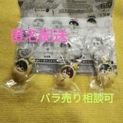 アイナナ めじるしアクセサリー 王様プリンと一緒 vol.2 百 御堂虎於セットのサムネイル