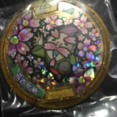 レジェンドメダル☆花さか爺のサムネイル