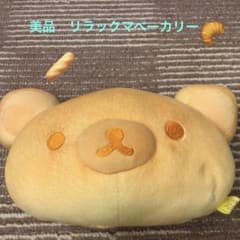 리락쿠마베카리 봉제인형