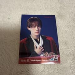 show-wa ぽかぽか ステッカー 向山毅 たけちゃん - メルカリ