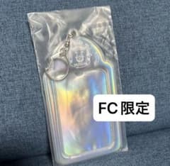 MAZZEL MUZEUM限定 フォトカードケース オーロラのサムネイル