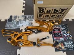 美品 BabyFace バックステップ ninja H2 5ポジションフルセット - メルカリ