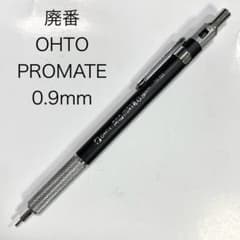 m20526460741_1.jpg?1697360274