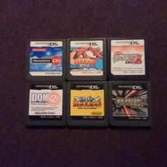 DS　お得なセットのサムネイル