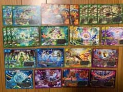 D2フィールドのサムネイル