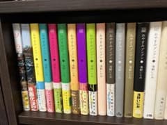 浅野いにお 作品集(漫画全巻セット)のサムネイル