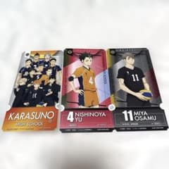 ハイキュー!! チケットライクコレクション シークレット 西谷夕 宮治のサムネイル