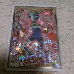 ベビー 少年体 SECのサムネイル