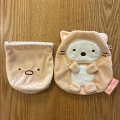 스미코구라시 건착봉투 파우치 시로쿠마 돈까스