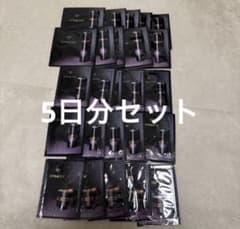 クレドポーボーテ シナクティフ 5日分セット - メルカリ
