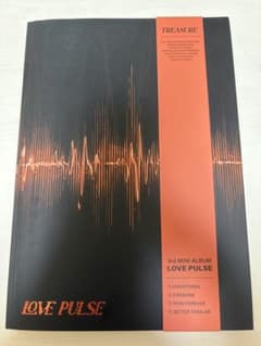 TREASURE 3rd MINI ALBUM LOVE PULSEのサムネイル