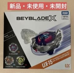 新品・未使用・未開封 ベイブレードX UX-15シャークスケイルデッキ