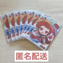 いれいす Colorful Street らぶこれ デフォルメ りうら 第3弾のサムネイル