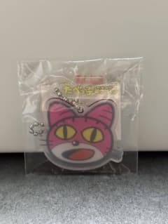 たべっ子どうぶつ アクリルキーホルダー ねこのサムネイル