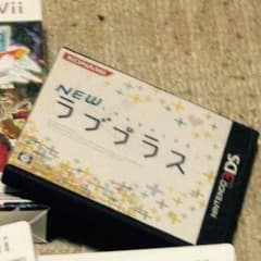 NEWラブプラスのサムネイル