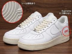 Supreme x NIKE AIR FORCE 1 LOW 白 26.5cmのサムネイル