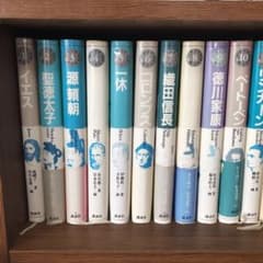 少年少女伝記文学館 24巻全巻セット - メルカリ