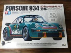タミヤ 1/10 ポルシェ 934 50周年 キット Porsche 934 - メルカリ