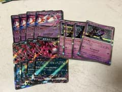 ポケモンカード まとめ売り キチキギスex マシマシラ ラティアスのサムネイル